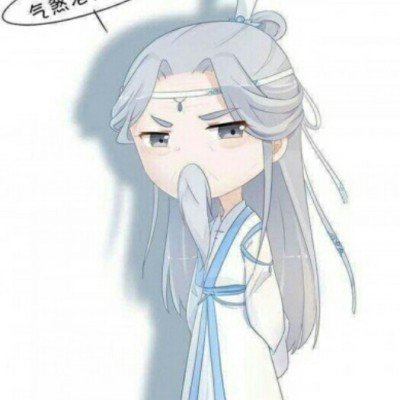 宿迁进球